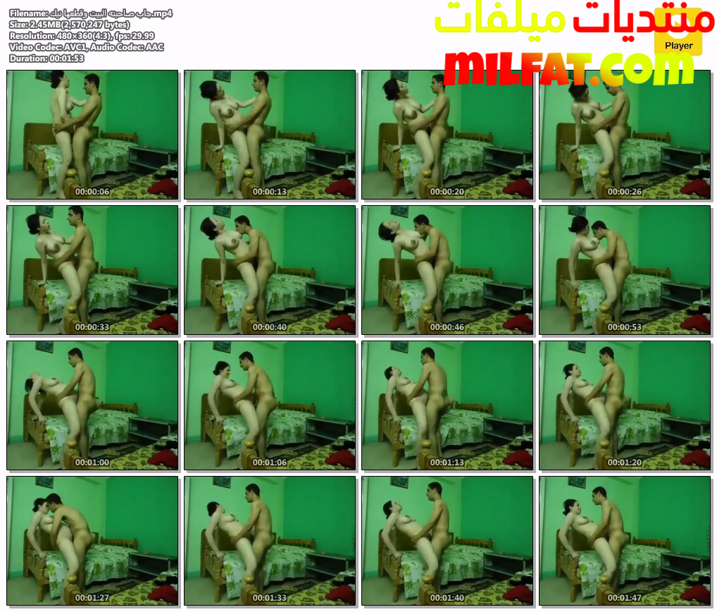 جاب صاحبته البيت وقطعها نيك.mp4.jpg